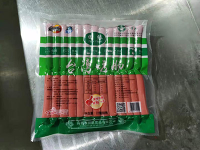 香肠拉伸膜包装机 - 山东厚德工业装备有限公司图片2